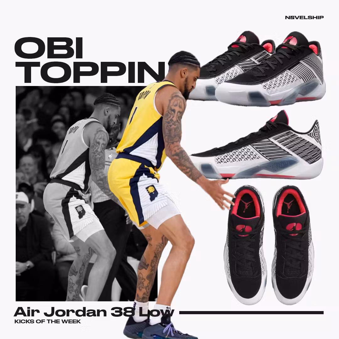 Air Jordan 38 Low 'Fundamental 2.0' FD2326-101 Air Jordan 38 Low 'Fundamental 2.0' FD2326-101